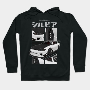 Silvia S15 Hoodie